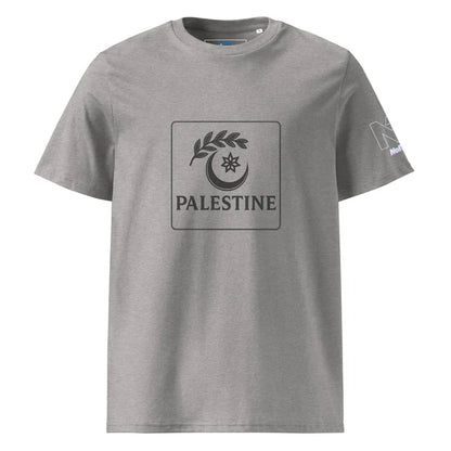 Noitrix T-shirt – Palestine Edition