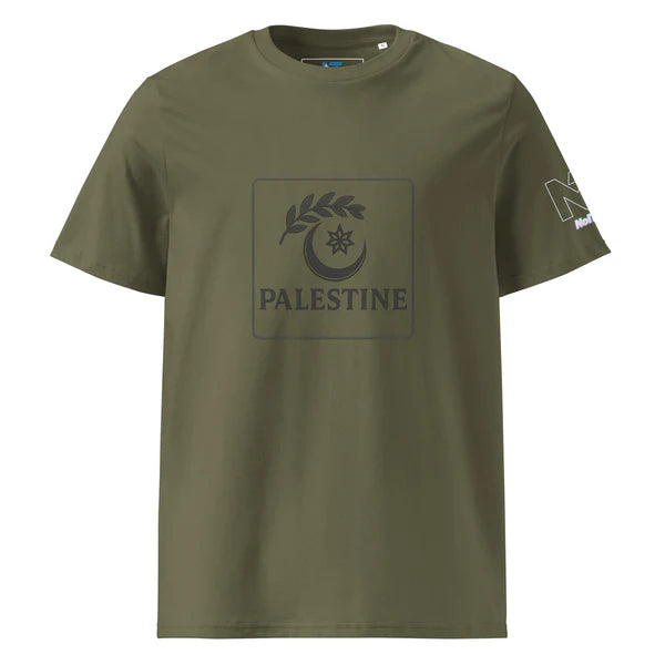 Noitrix T-shirt – Palestine Edition