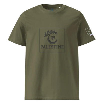 Noitrix T-shirt – Palestine Edition